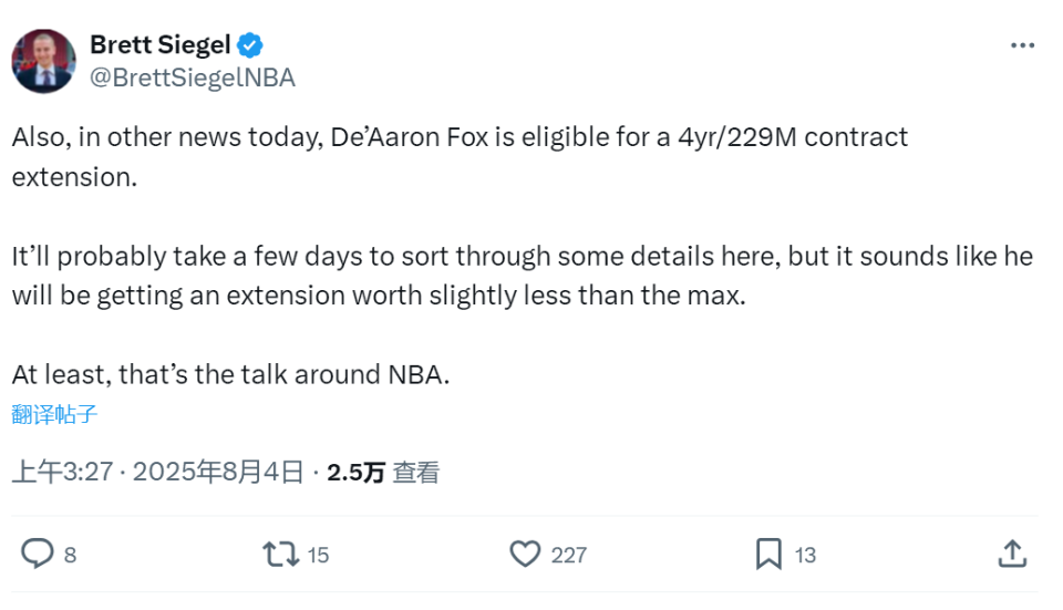 会让步, 合同是瓦塞