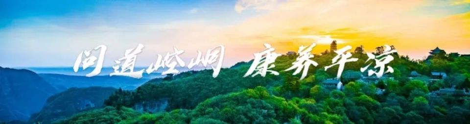 体育运动公