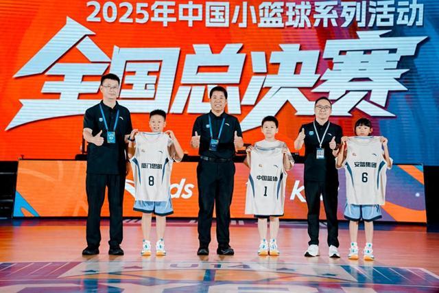 邀请, 动的青少年