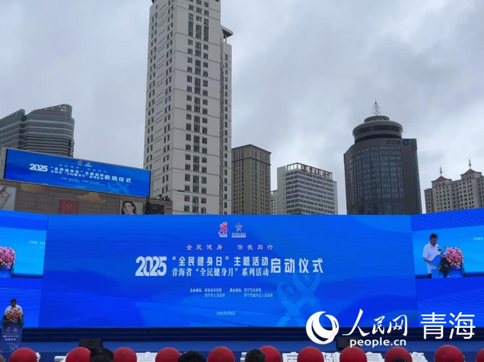 src, 余名健身爱