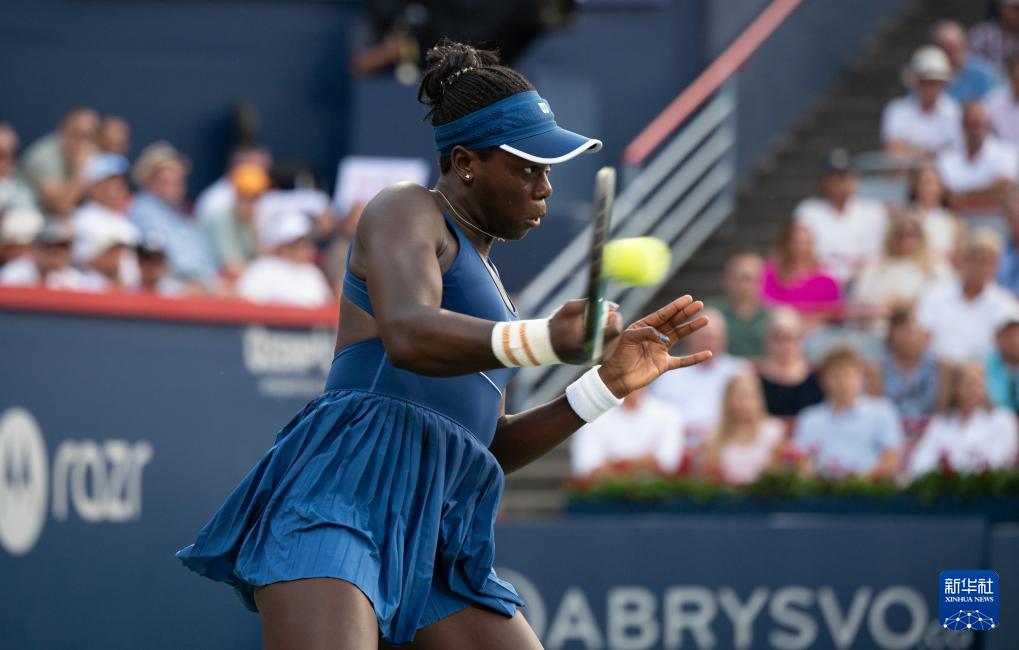 yid, 家银行网球, msn