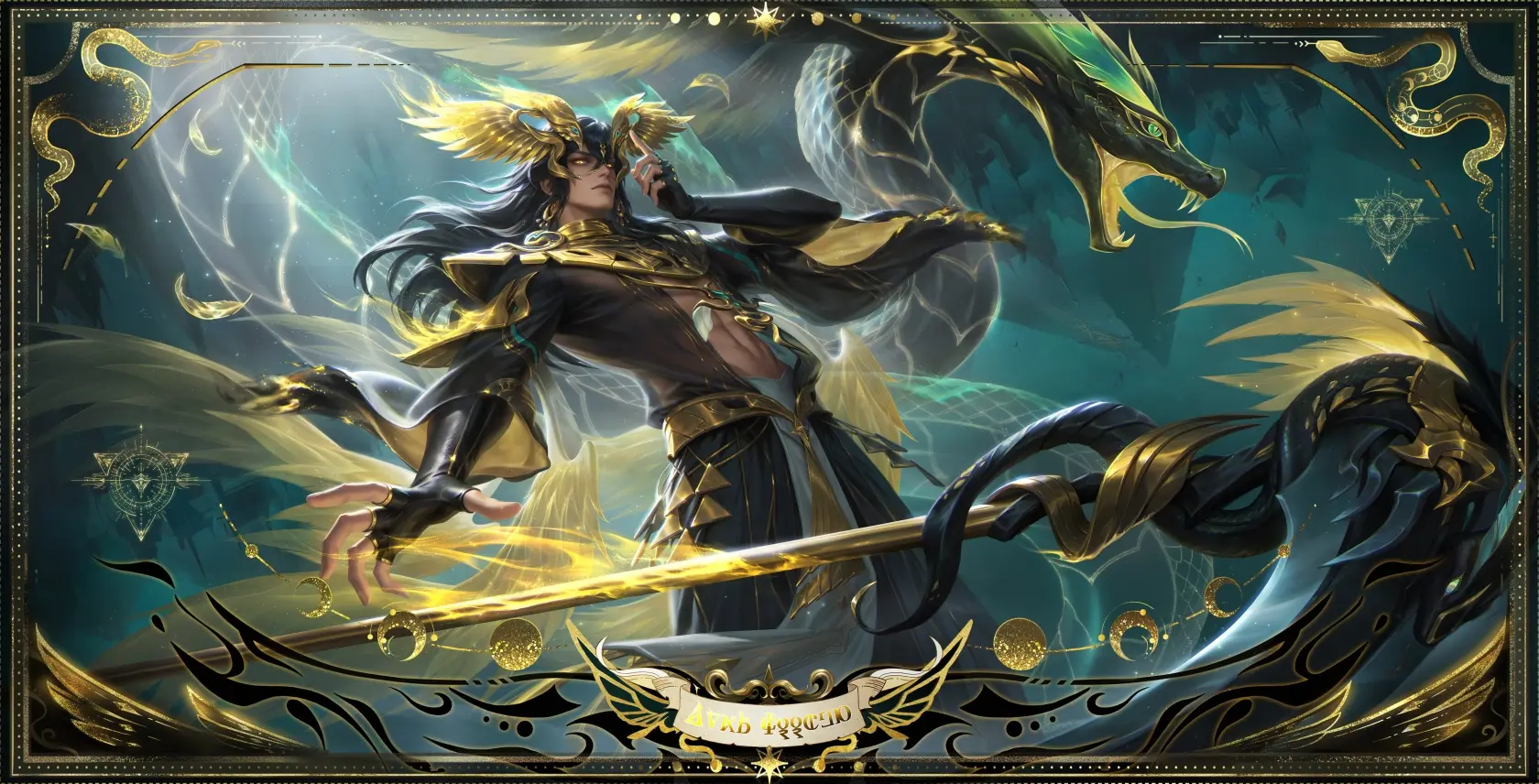 以大场两连, 击杀参与率