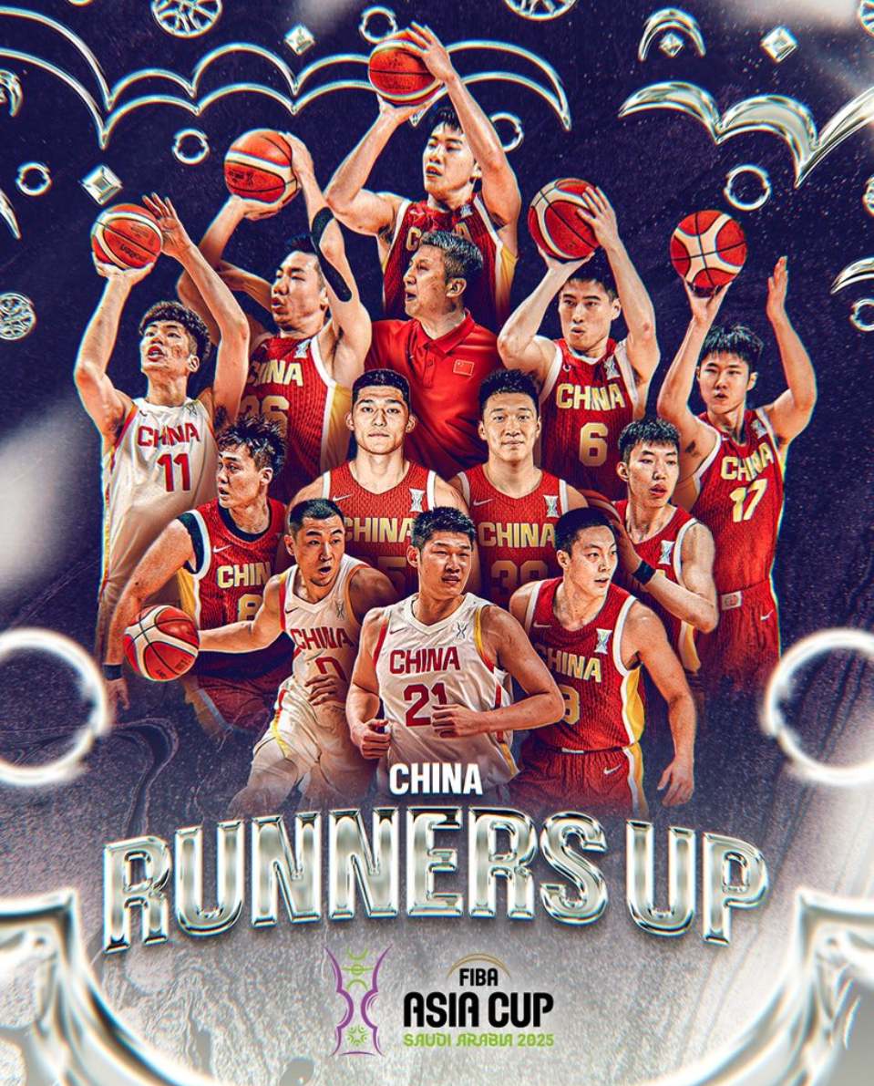 探长, 搜第二 探长, 搜第二