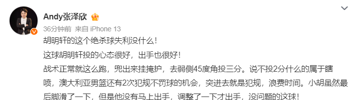 jpg, 考虑到澳大 jpg, 考虑到澳大