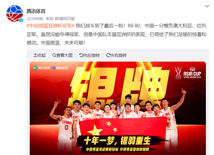 冉升起的巨, src 冉升起的巨, src