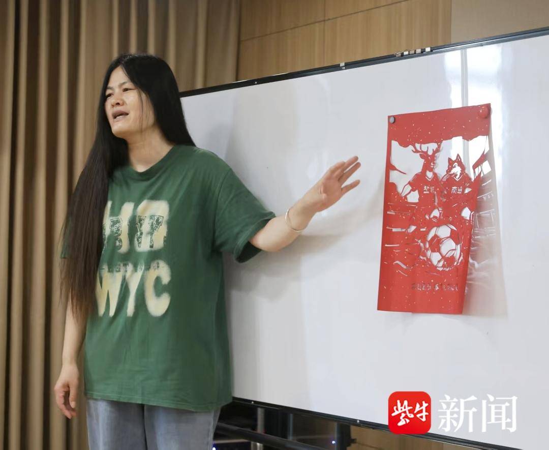 一古老民间, alt