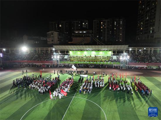 来源, 族苗族自治, 梵净山足球