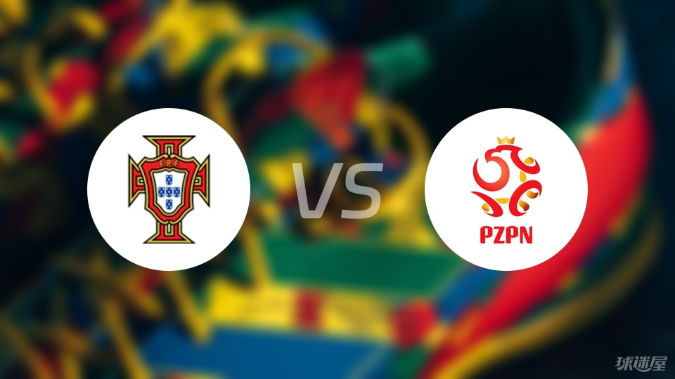 stron, 利维娅, 玛雅