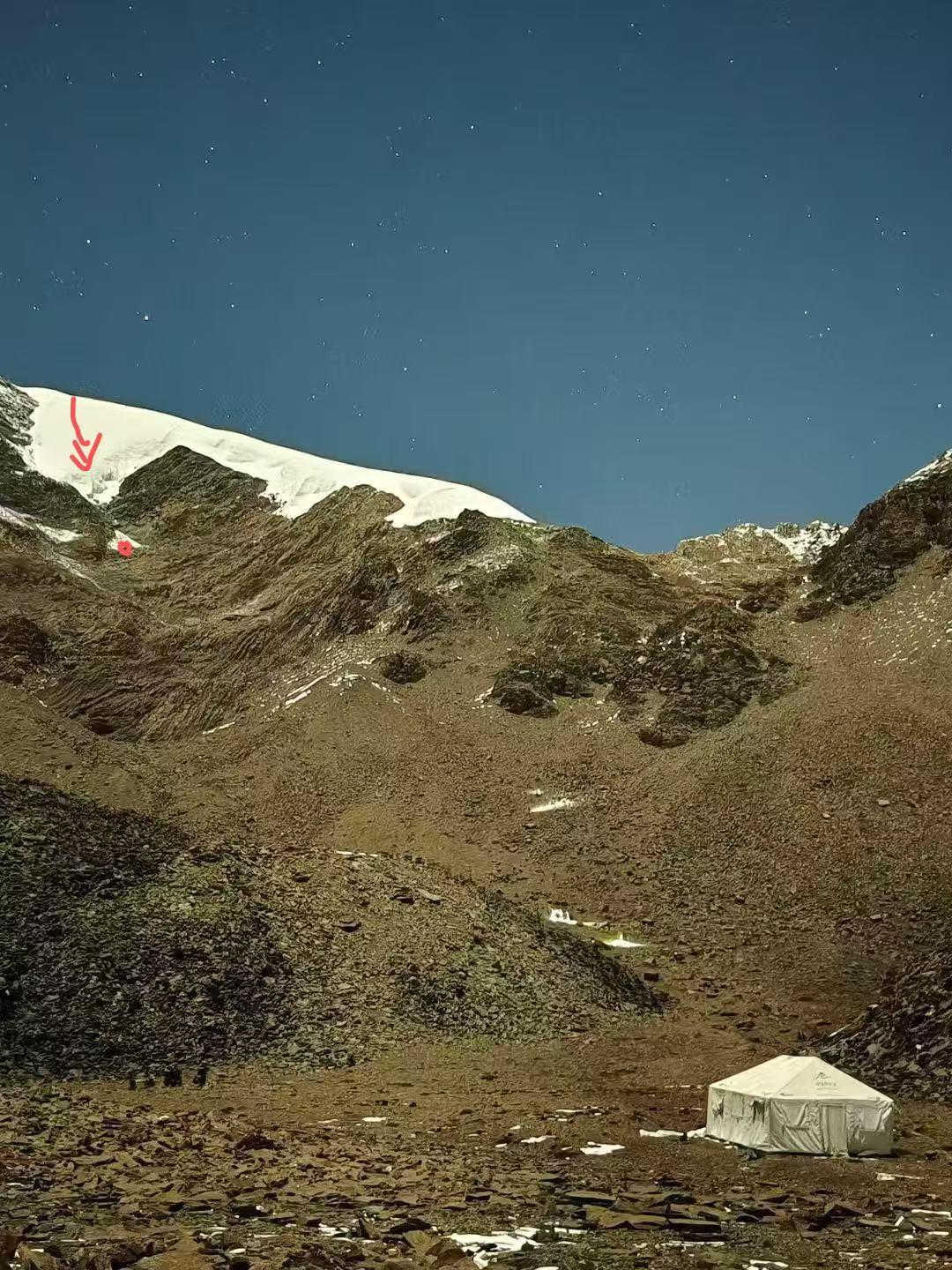 msn, 亲人, 米左右的地