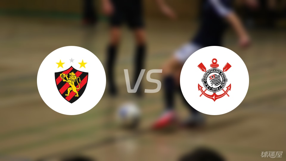 累西腓体育, 个角球