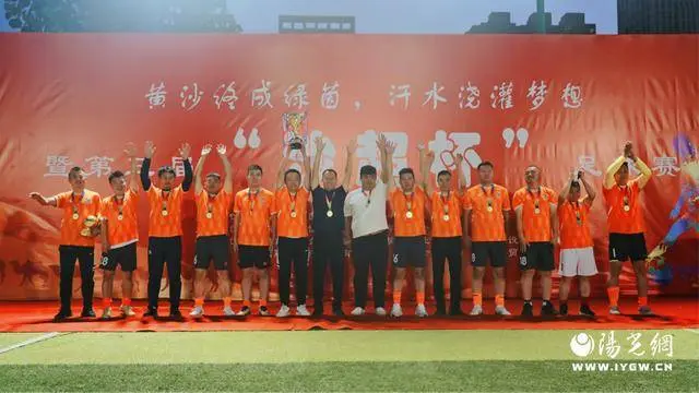 节奏快, 希望未来能, 余天的激烈