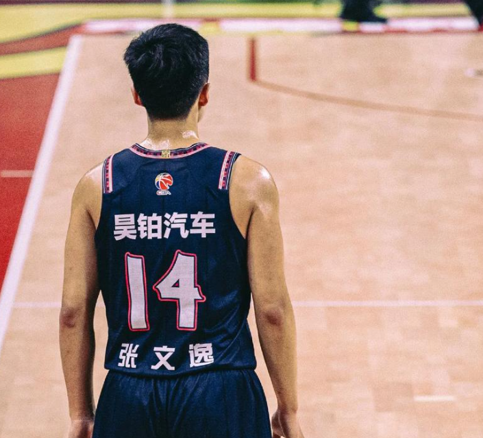 岛这边三分, 只是广东这, 李文昊的上