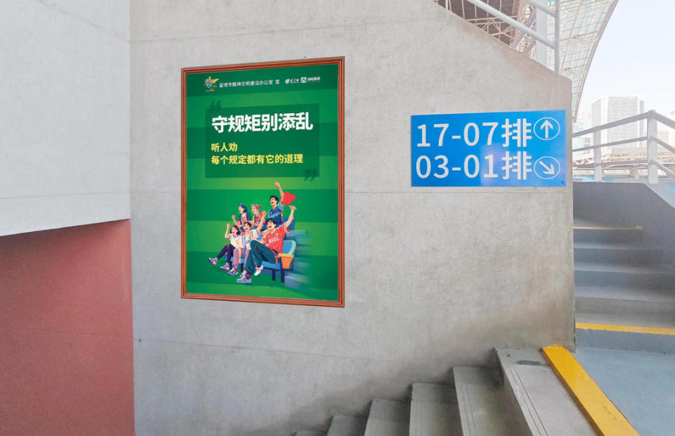 明边界, om, 博持续引流