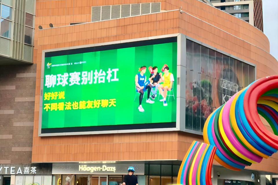 淄博市体育, 名球员因体