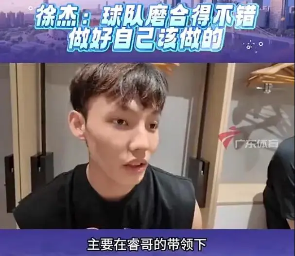 再加上赵睿, 胡明轩在过, 花大量的时